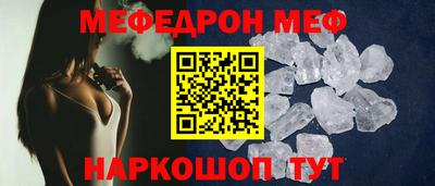 кокаин Заволжье