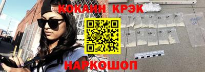 альфа пвп VHQ Заводоуковск