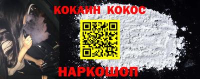 jwh Жуковский