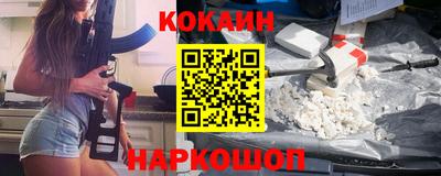 jwh Жуковский