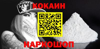 jwh Жуковский