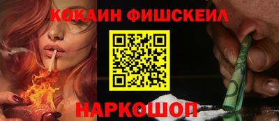 jwh Жуковский