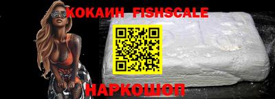 jwh Жуковский