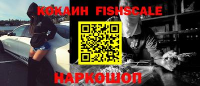 jwh Жуковский