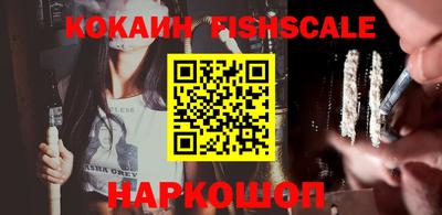 jwh Жуковский
