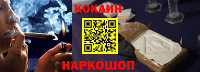 альфа пвп VHQ Заводоуковск