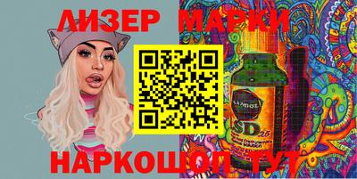 кокаин Заволжье