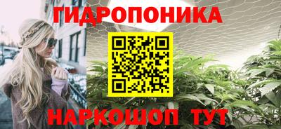 jwh Жуковский