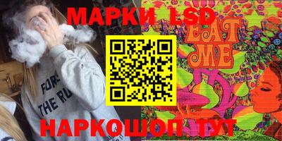 jwh Жуковский