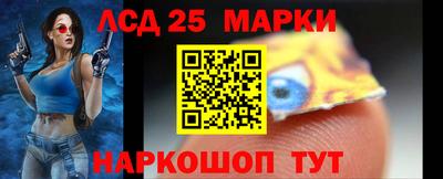 кокаин Заволжье