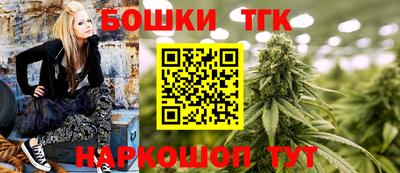 альфа пвп VHQ Заводоуковск