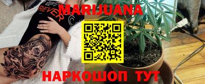jwh Жуковский