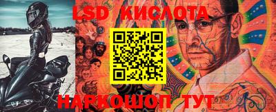 jwh Жуковский