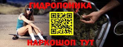 jwh Жуковский