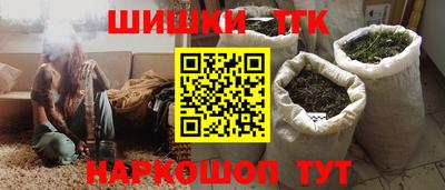 альфа пвп VHQ Заводоуковск