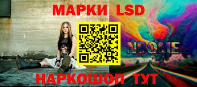 jwh Жуковский