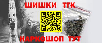 кокаин Заволжье