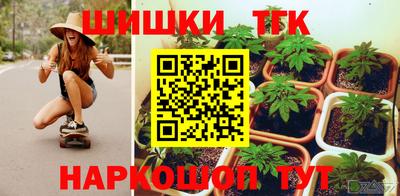 jwh Жуковский