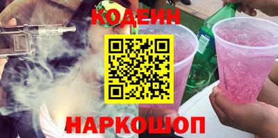 jwh Жуковский