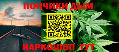 кокаин Заволжье
