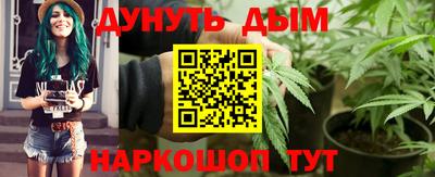 альфа пвп VHQ Заводоуковск