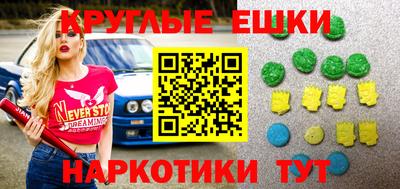 кокаин Заволжье