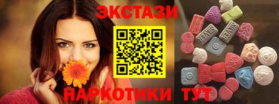 jwh Жуковский