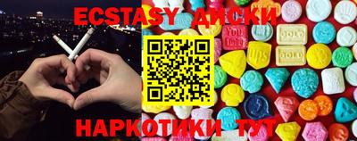кокаин Заволжье