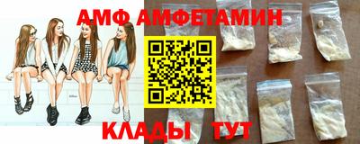 jwh Жуковский
