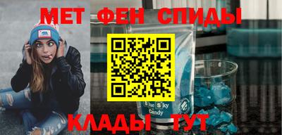 кокаин Заволжье