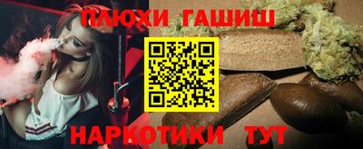 кокаин Заволжье