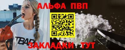 jwh Жуковский