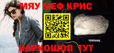 jwh Жуковский
