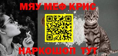 jwh Жуковский