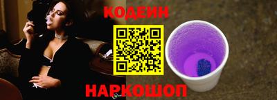 альфа пвп VHQ Заводоуковск